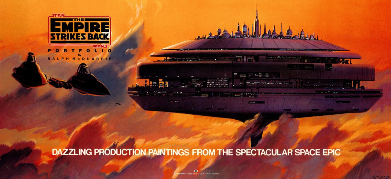 Portada ampliada de THE EMPIRE STRIKES BACK