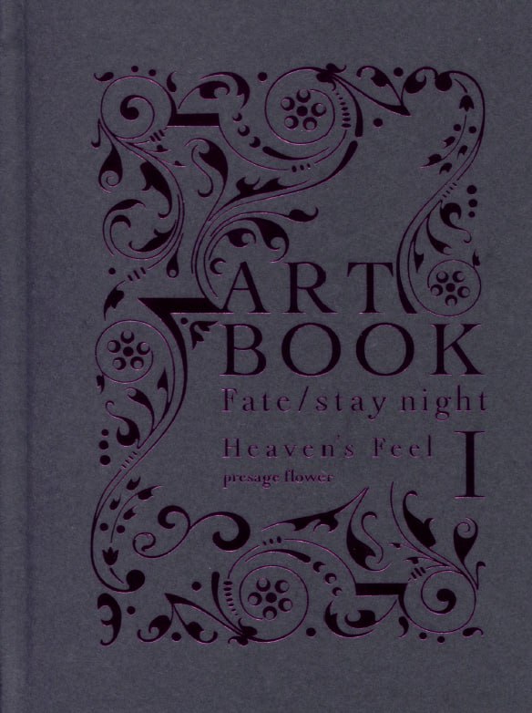 Portada ampliada de ART BOOK