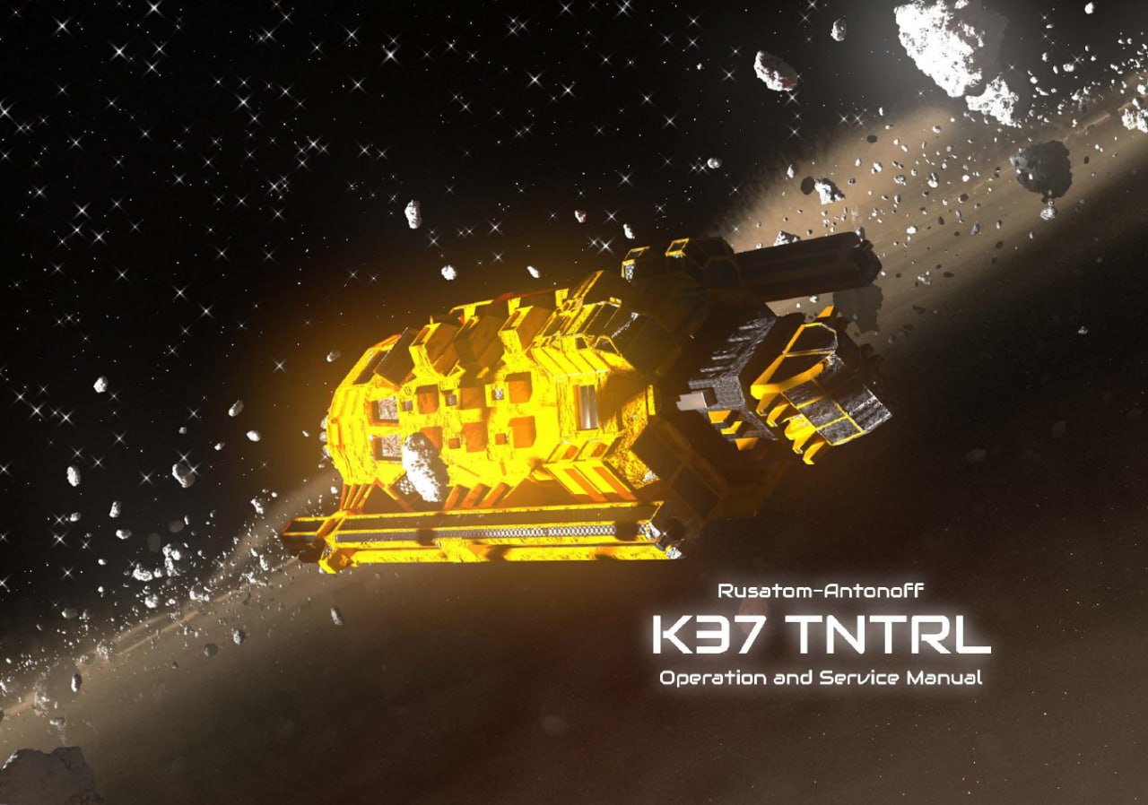 Portada ampliada de K37 TNTRL Operation and Service Manual