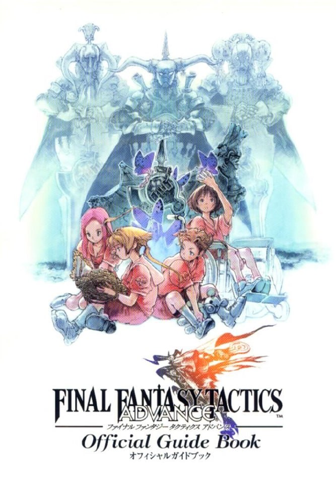 Portada ampliada de FINAL FANTASY TACTICS ADVANCE Official Guide Book