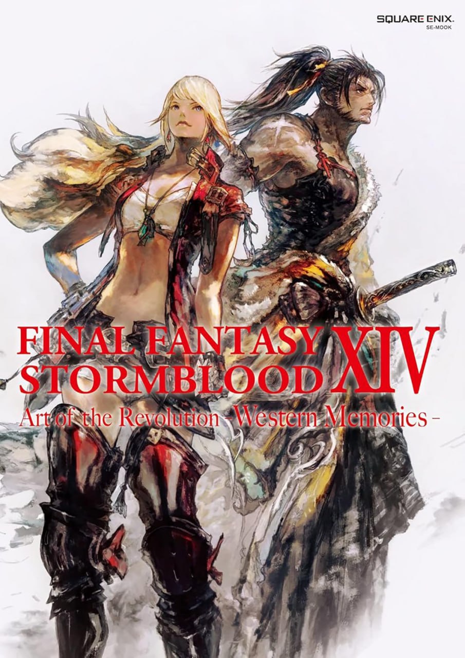 Portada ampliada de FINAL FANTASY XIV STORMBLOOD XIV Art of the Revolution - Western Memories -