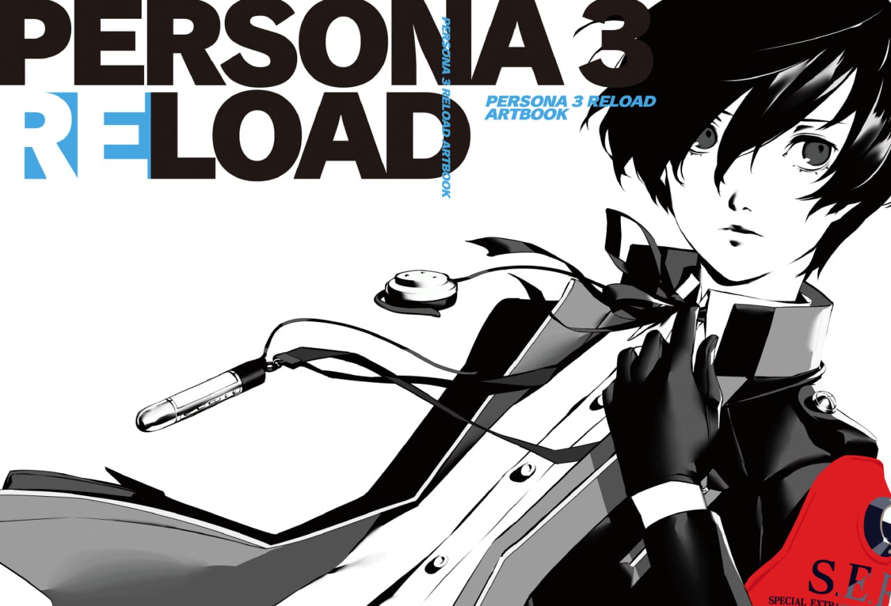 Portada ampliada de PERSONA 3 RELOAD