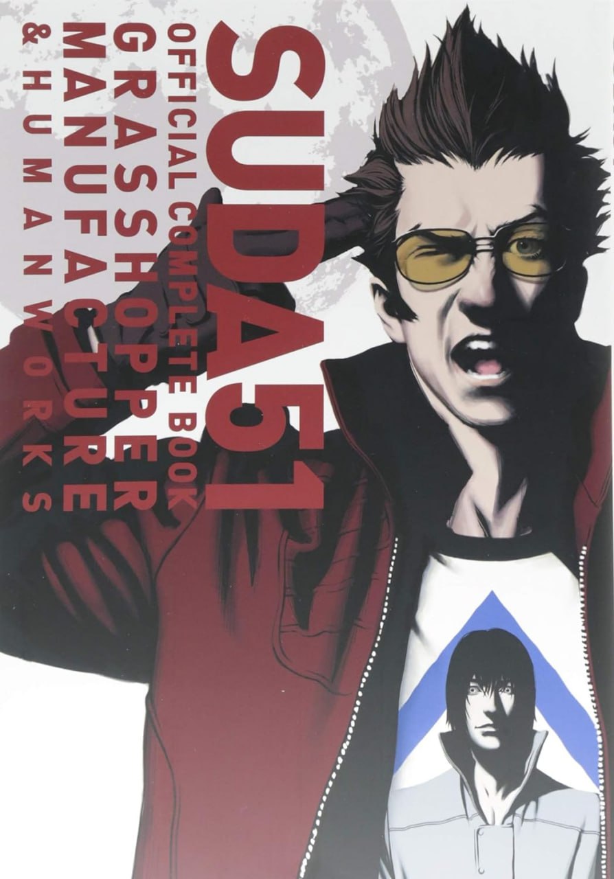 Portada ampliada de SUD51