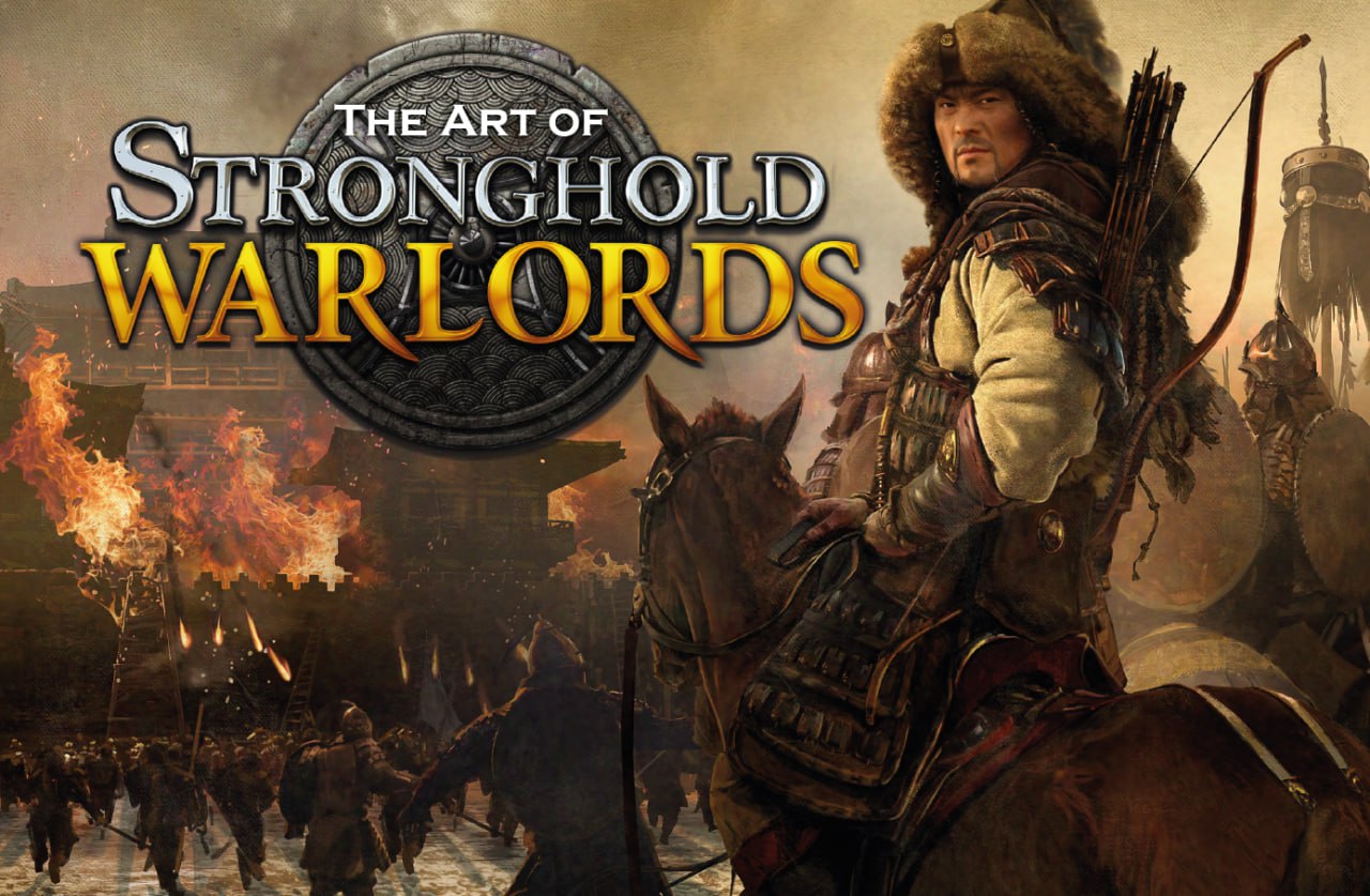 Portada ampliada de THE ART OF STRONGHOLD WARLORDS