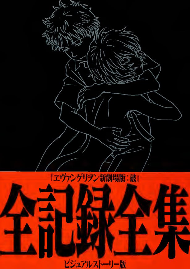 Portada ampliada de Art Book and Thoughts