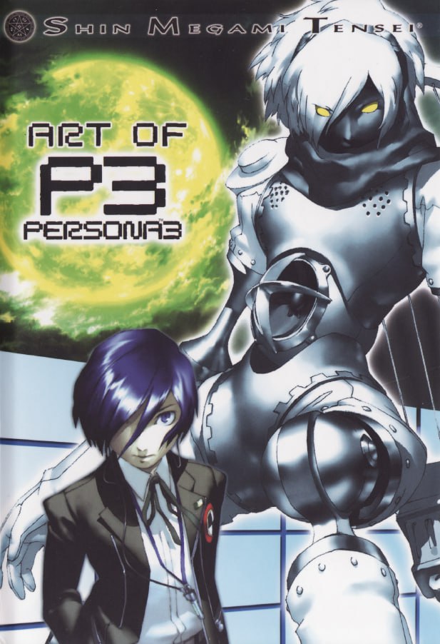 Portada ampliada de ART OF P3 PERSONA3
