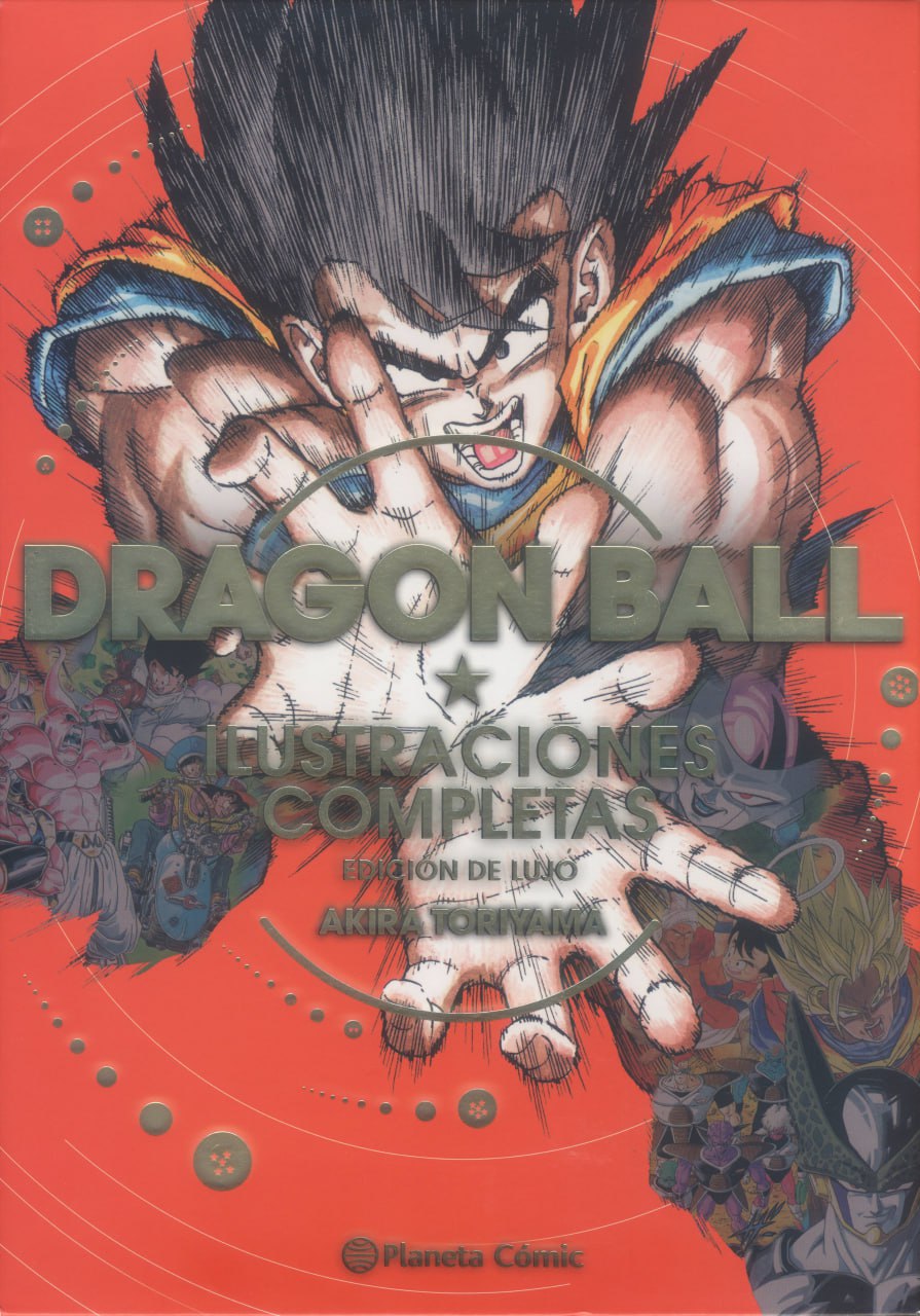 Portada ampliada de DRAGON BALL ILUSTRACIONES COMPLETAS