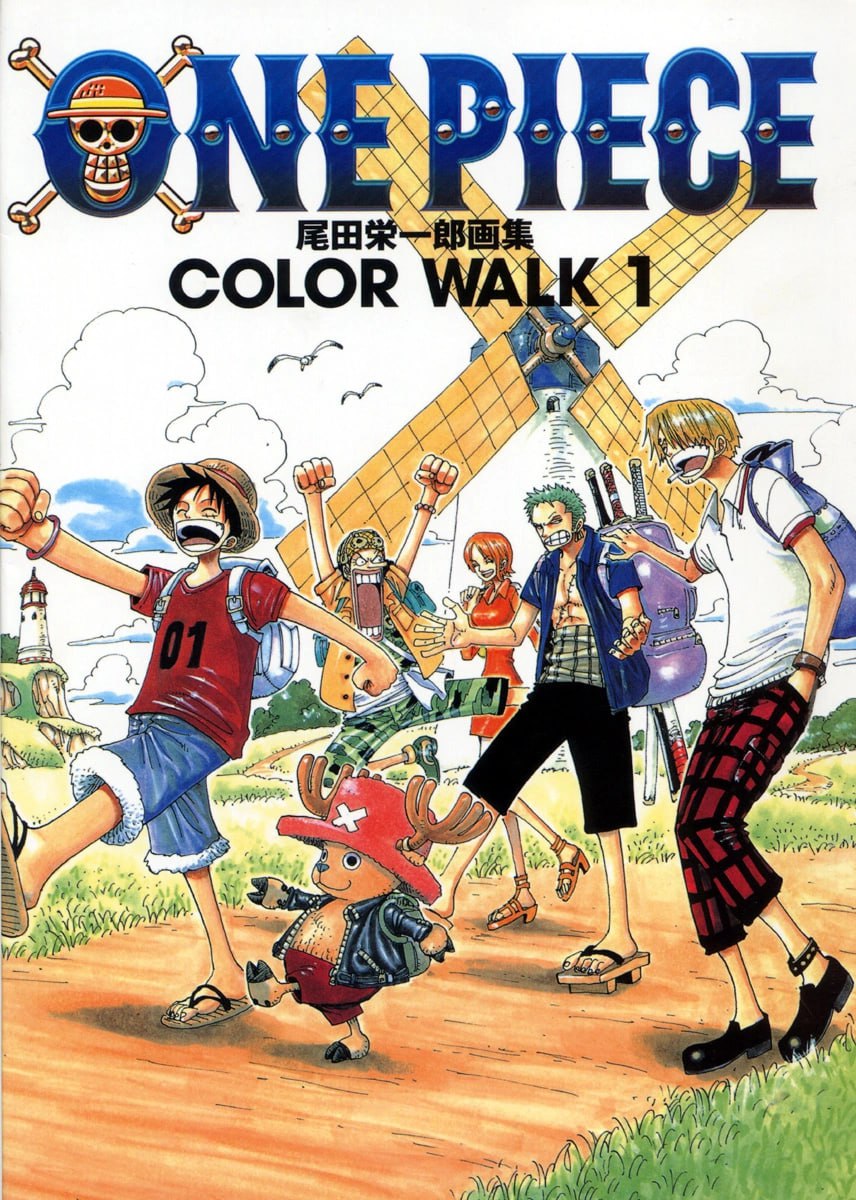 Portada ampliada de ONE PIECE COLOR WALK 1