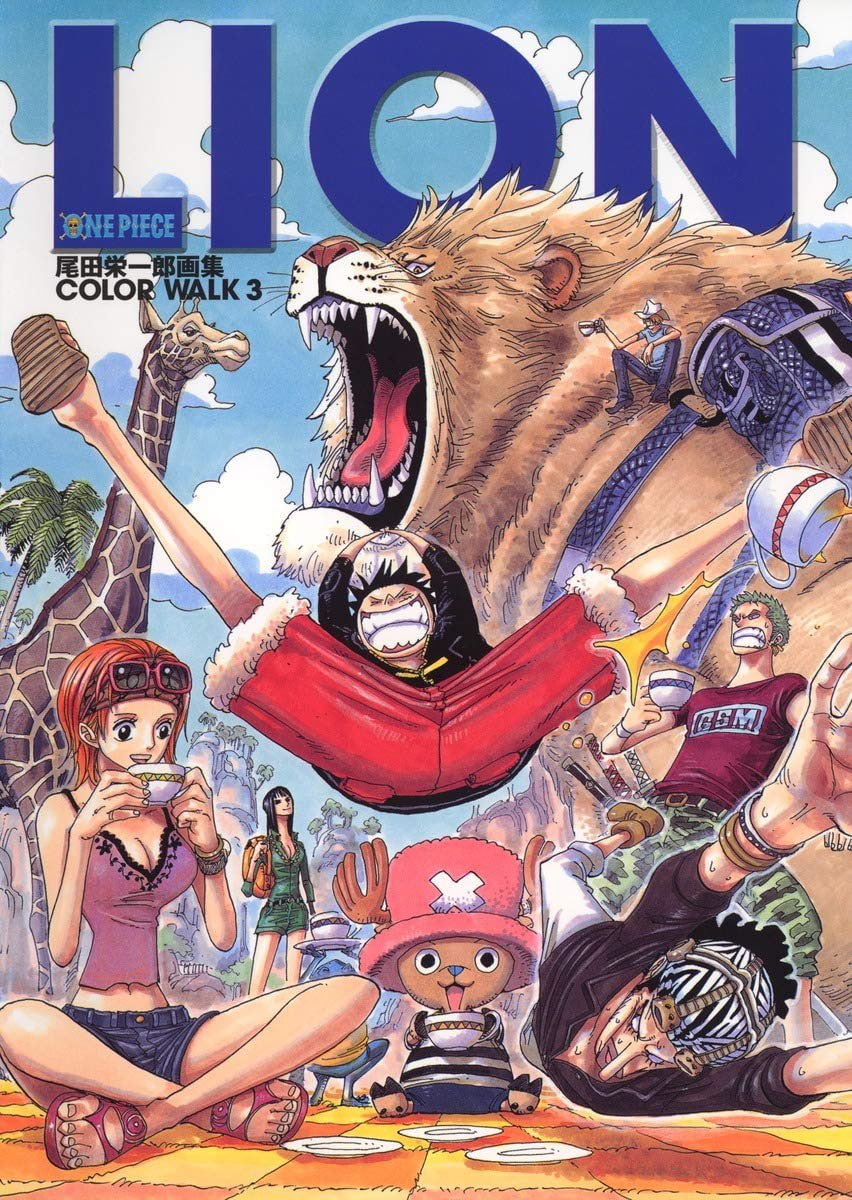 Portada ampliada de LION
