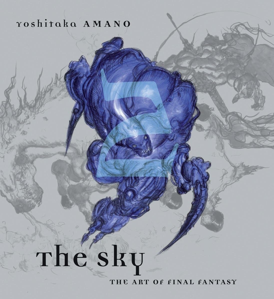 Portada ampliada de The sky