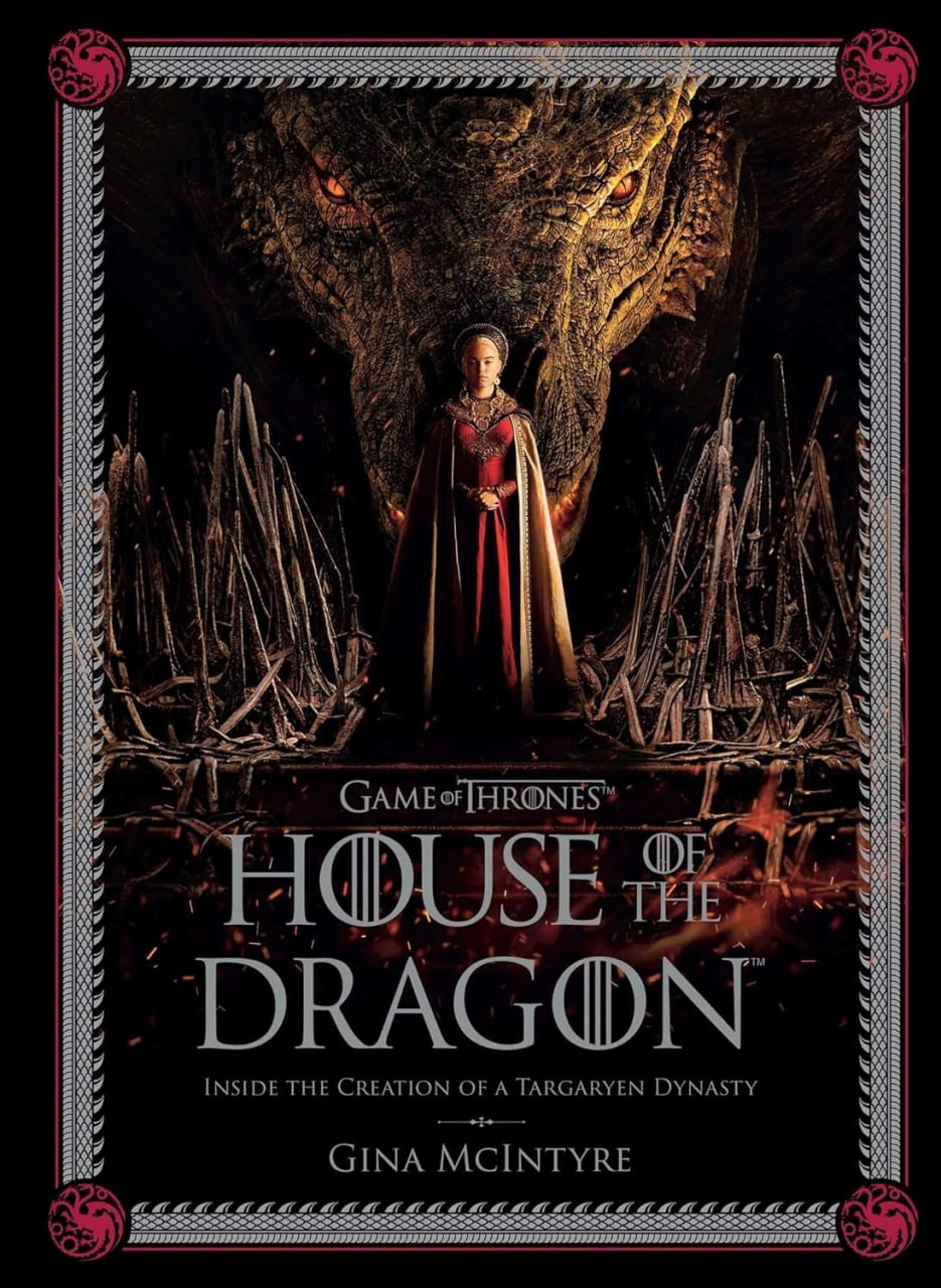 Portada ampliada de HOUSE OF THE DRAGON