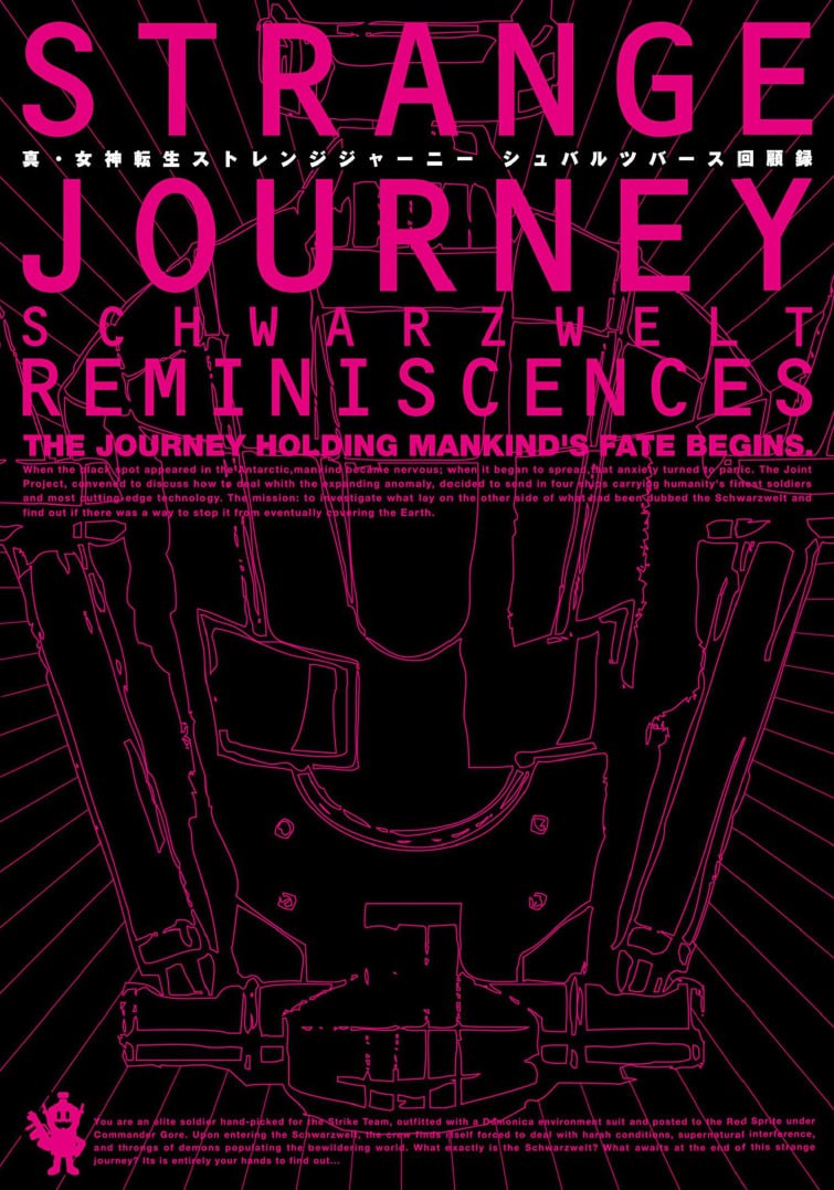 Portada ampliada de STRANGE JOURNEY SCHWARZWELT REMINISCENCES