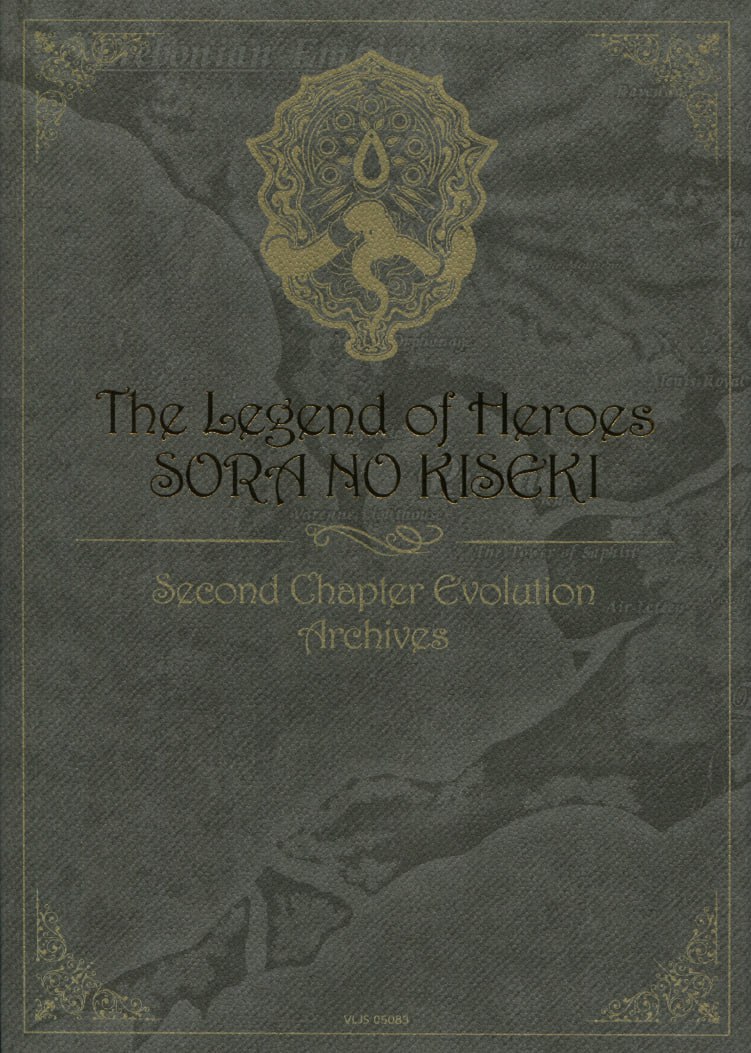 Portada ampliada de The Legend of Heroes SORA NO RISEKI