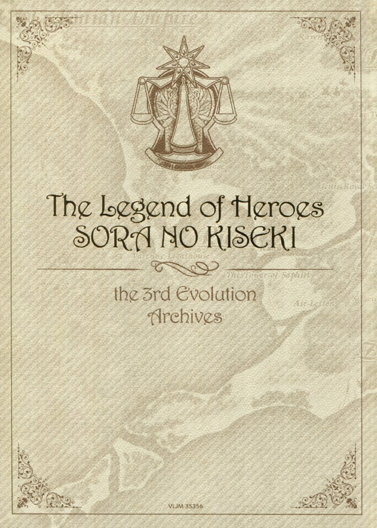 Portada ampliada de The Legend of Heroes SORA NO KISEKI