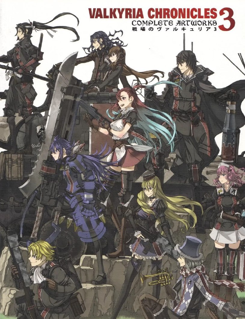 Portada ampliada de VALKYRIA CHRONICLES COMPLETE ARTWORKS 3