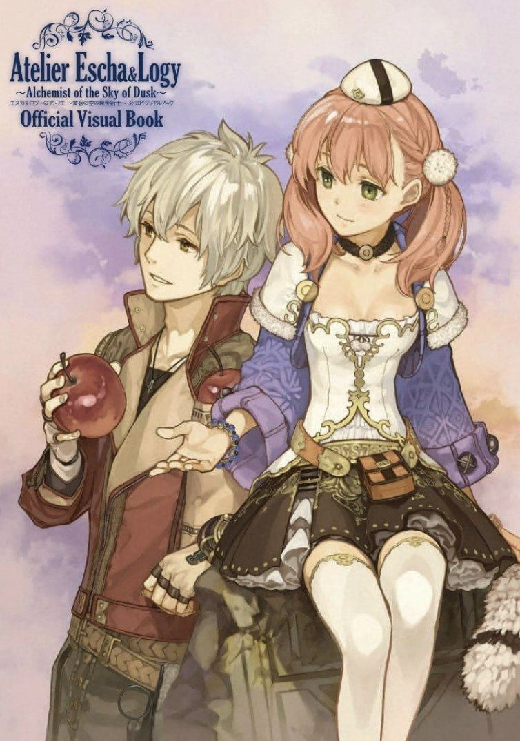 Portada ampliada de Atelier Escha and Logy - Alchemists Of The Dusk Sky Official Visual Artbook