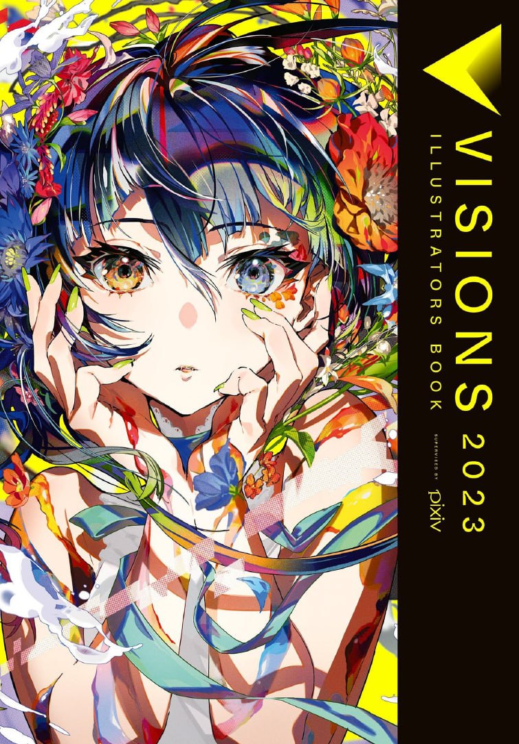 Portada ampliada de Visions 2023 Illustrators Book