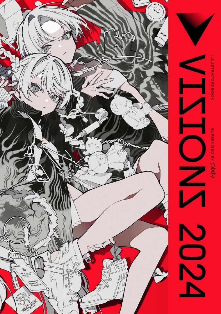 Portada ampliada de Visions 2024 Illustrators Book