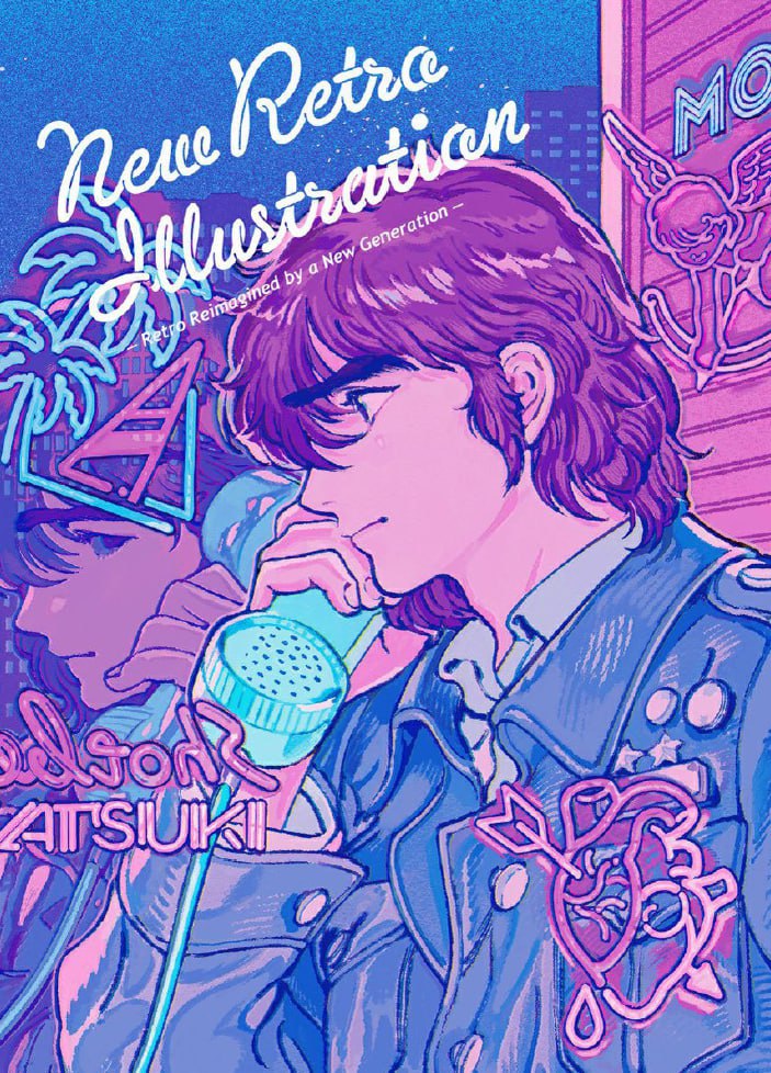 Portada ampliada de New Retro Illustration