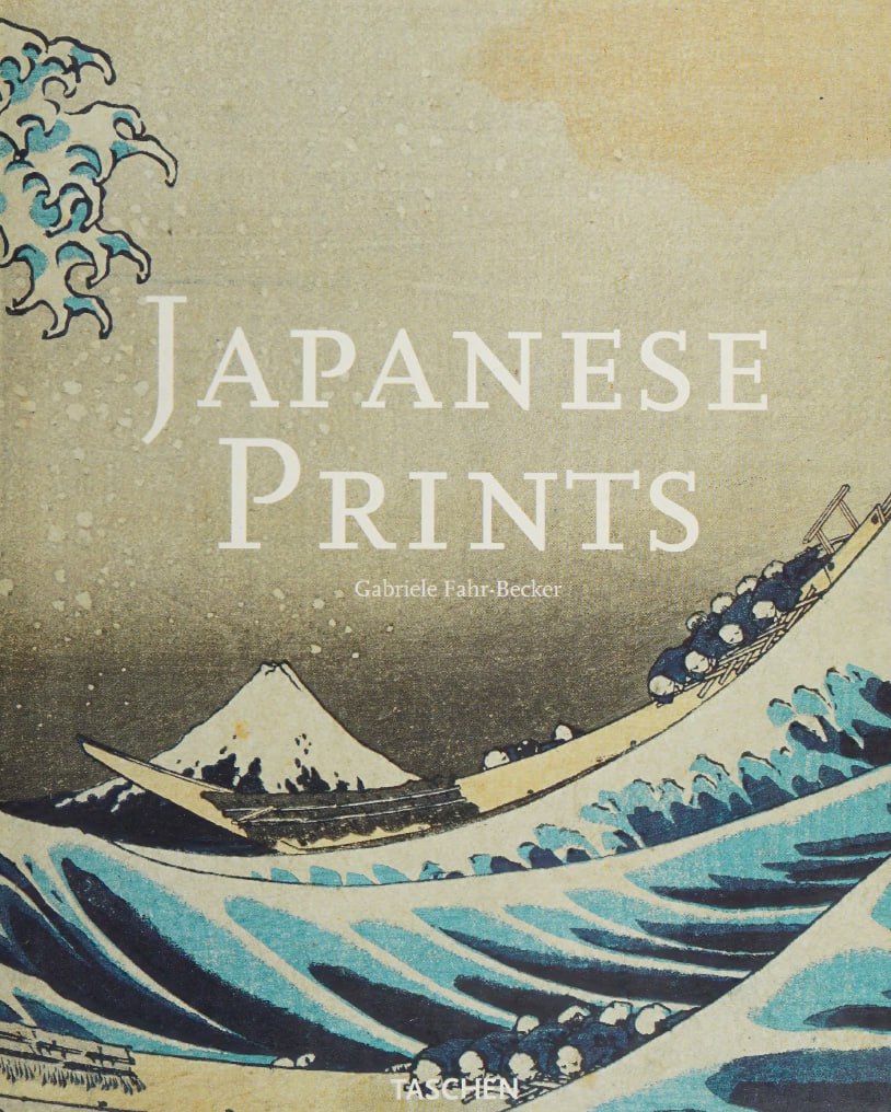 Portada ampliada de JAPANESE PRINTS