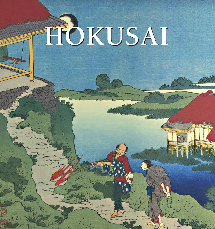 Portada ampliada de HOKUSAI
