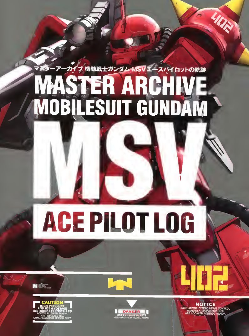 Portada ampliada de MASTER ARCHIVE MOBILESUIT GUNDAM MSV ACE PILOT LOG