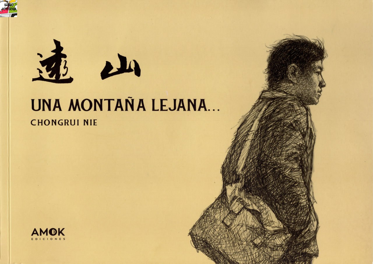 Portada ampliada de Una montaña lejana (Chongrui Nie)