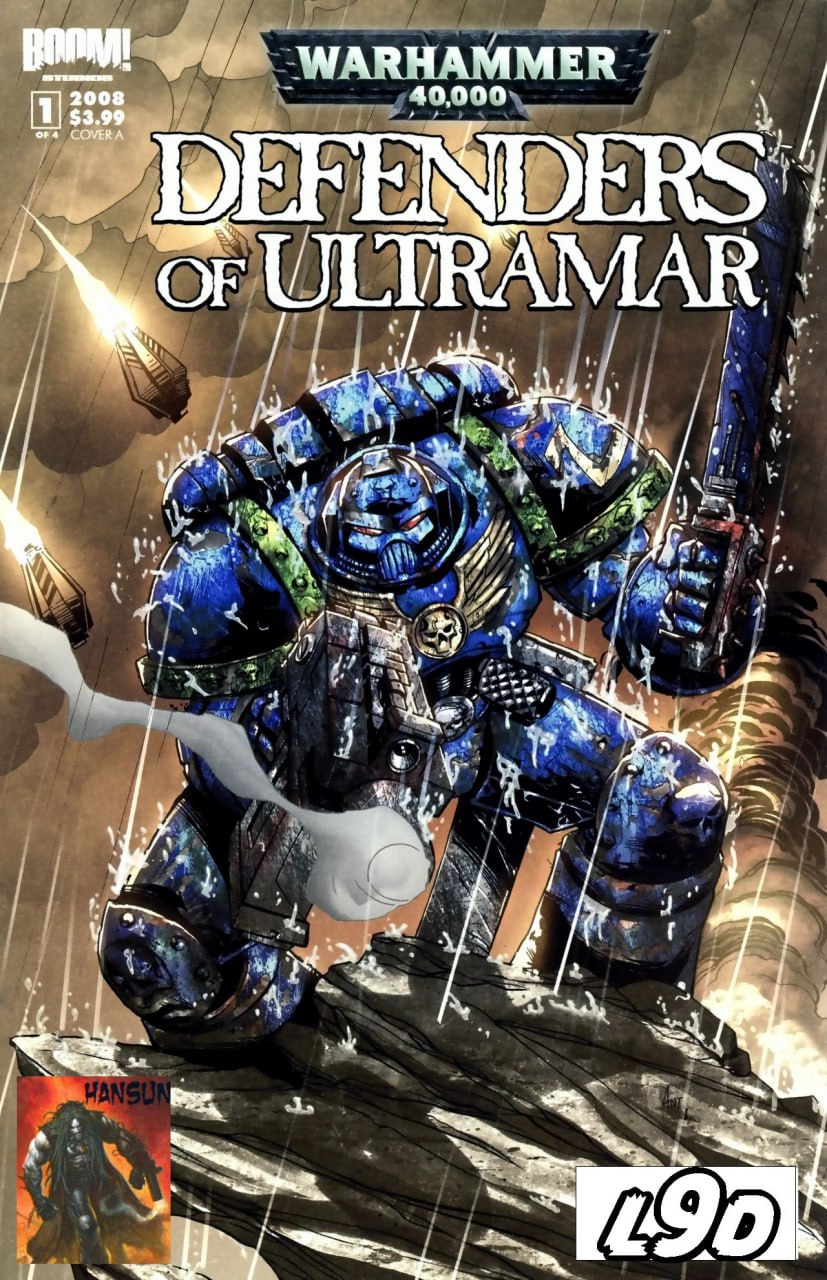 Portada ampliada de DEFENDERS OF ULTRAMAR