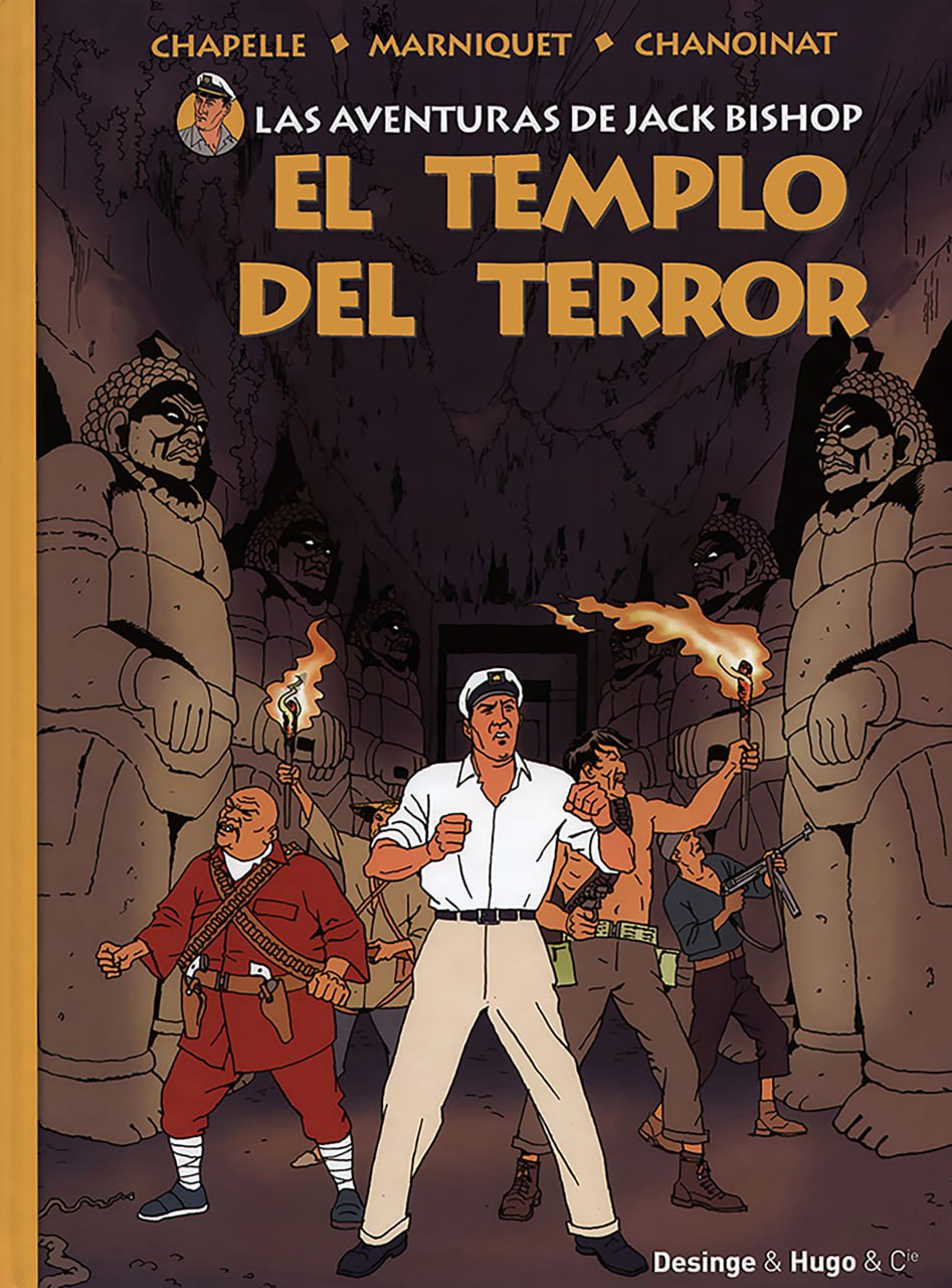Portada ampliada de EL TEMPLO DEL TERROR
