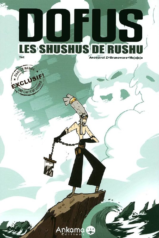 Portada ampliada de DOFUS LES SHUSHUS DE RUSHU
