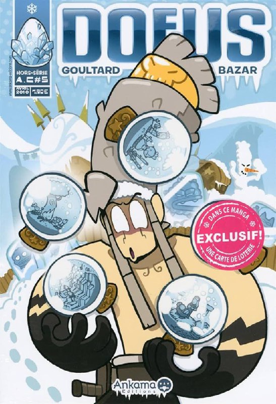 Portada ampliada de DOFUS