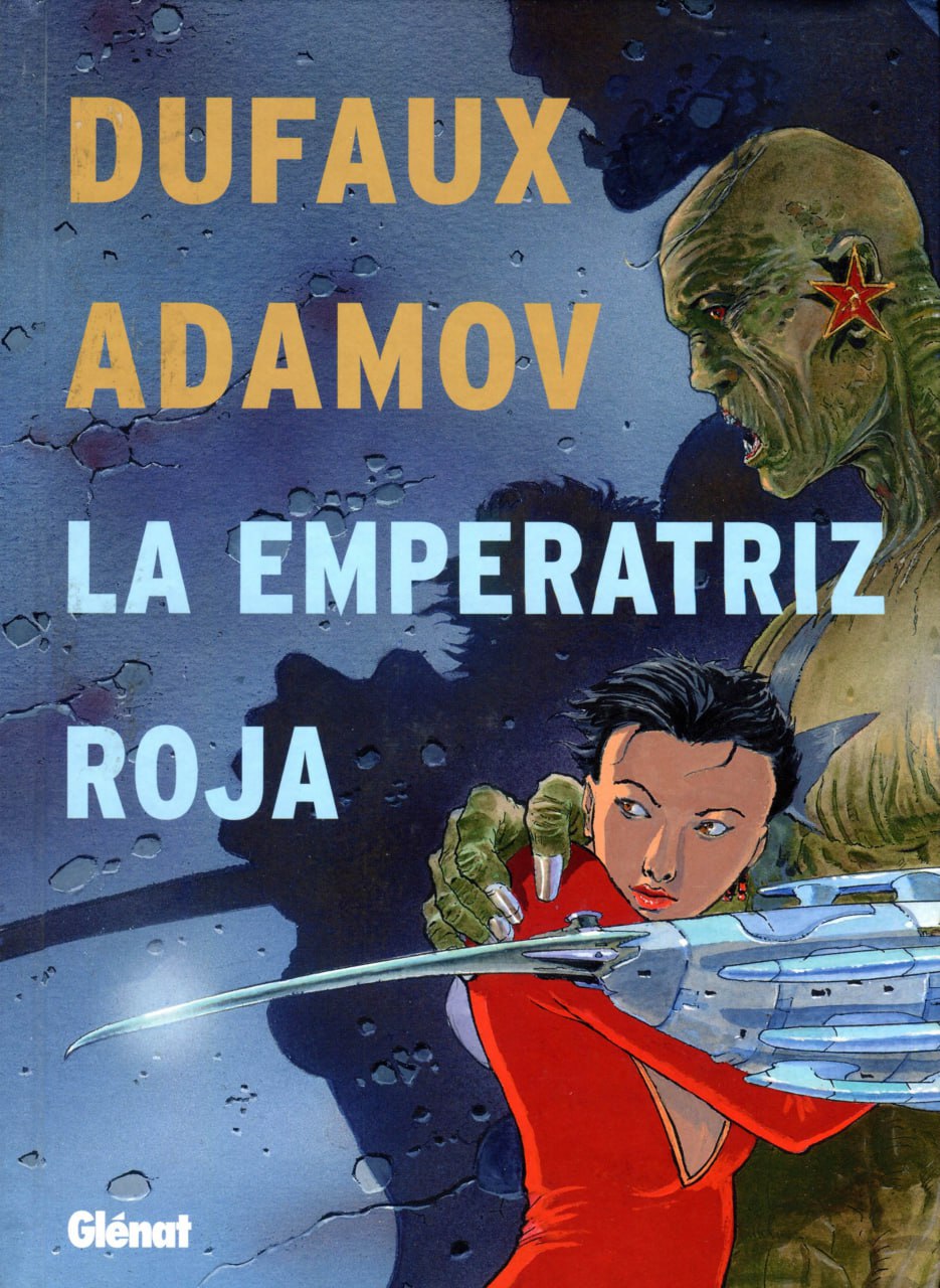 Portada ampliada de La Emperatriz Roja