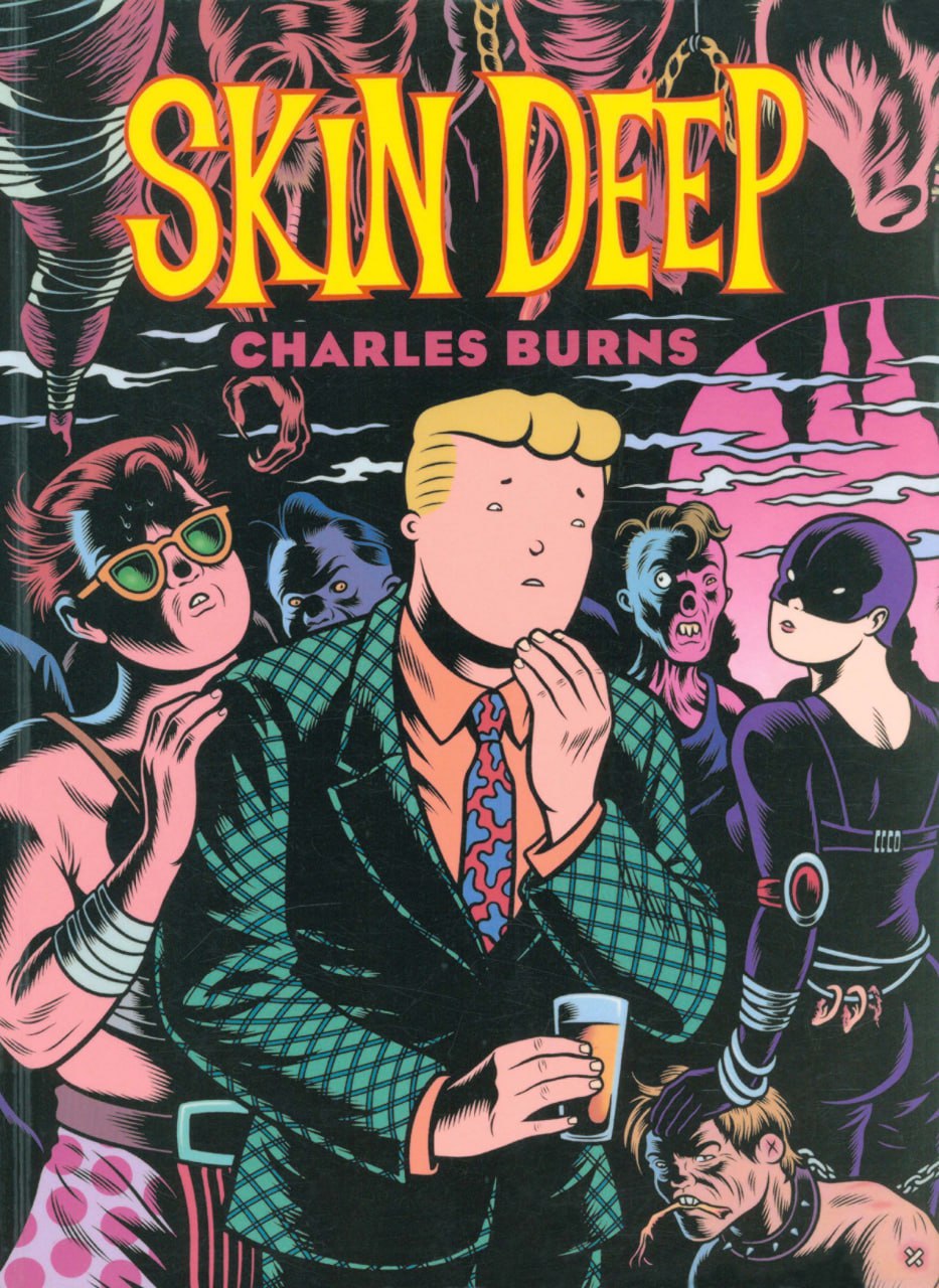 Portada ampliada de SKIN DEEP