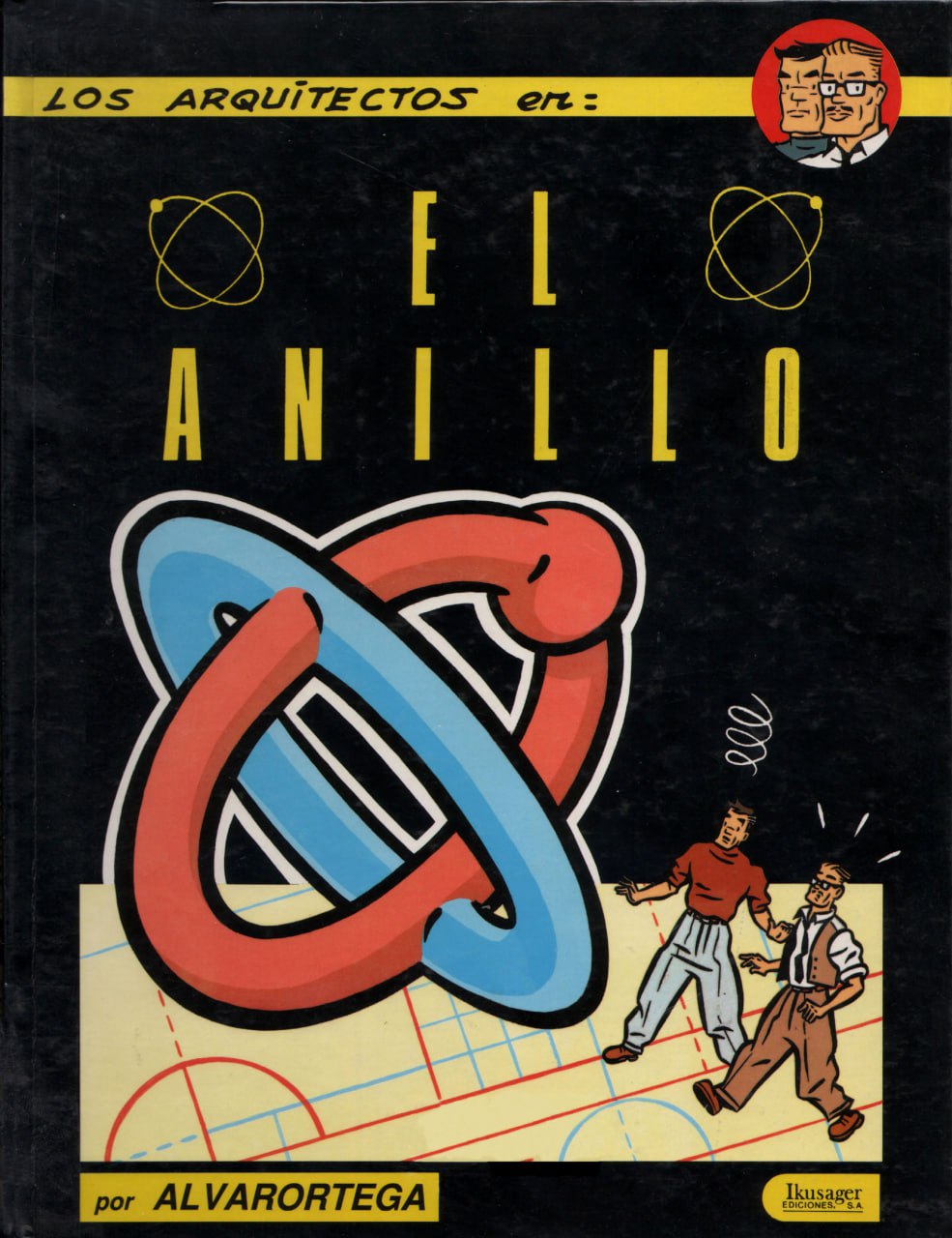 Portada ampliada de EL ANILLO