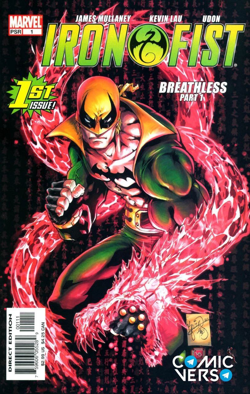 Portada ampliada de IRON FIST