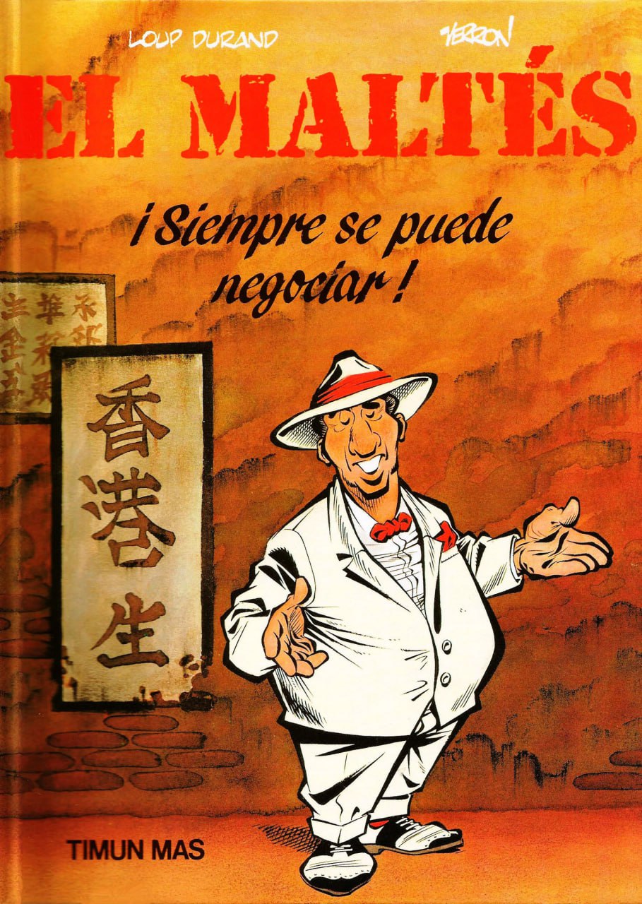 Portada ampliada de EL MALTÉS