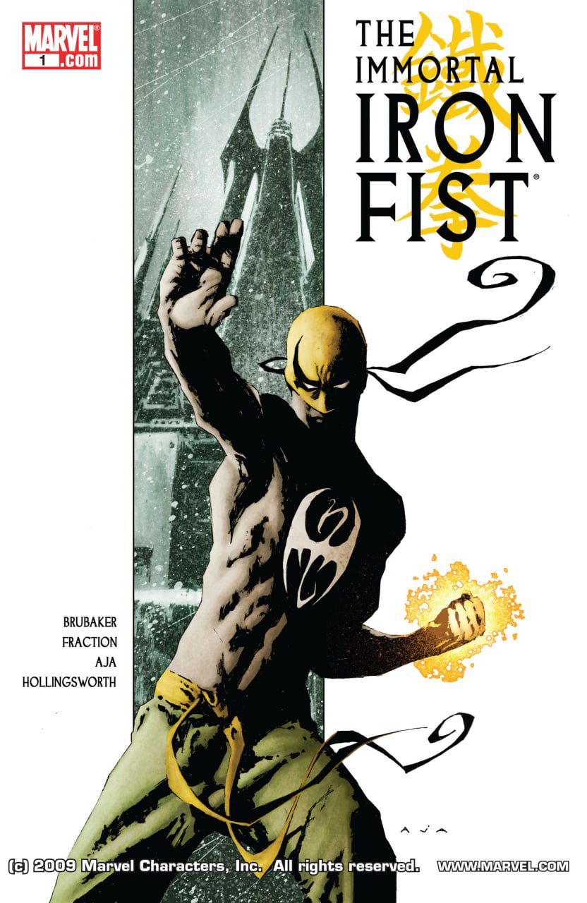 Portada ampliada de The Immortal Iron Fist