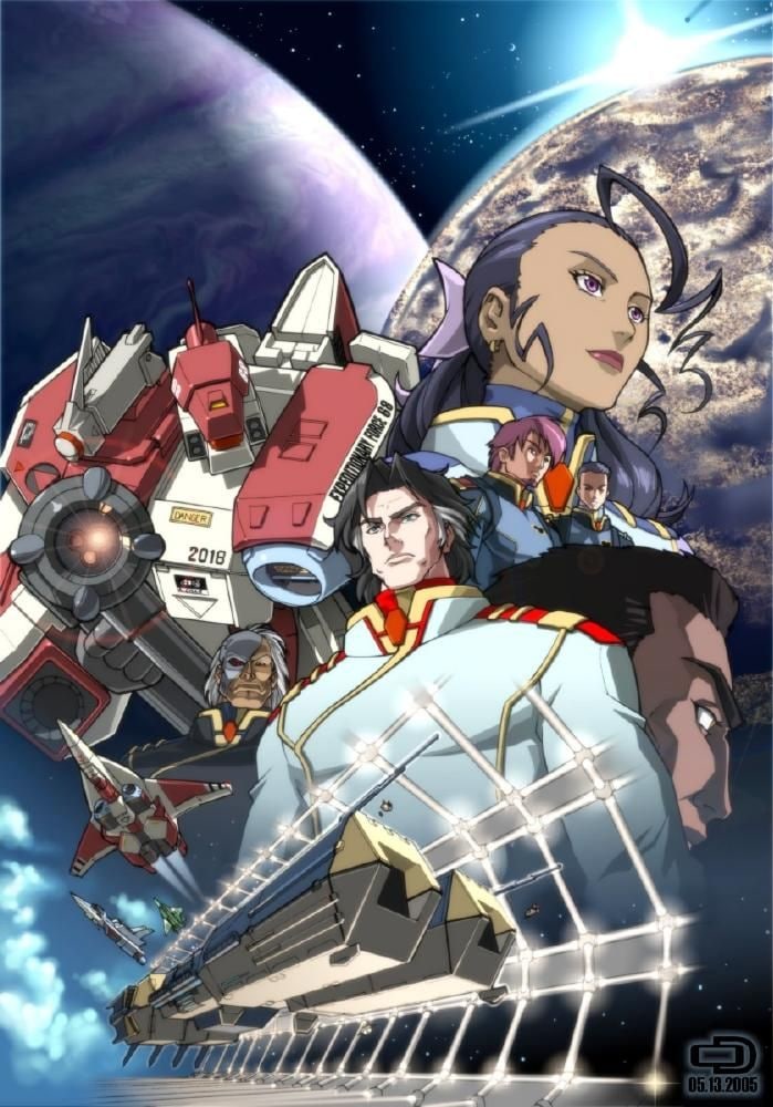 Portada ampliada de Robotech - Preludio a las Cronicas Fantasma 1 de
