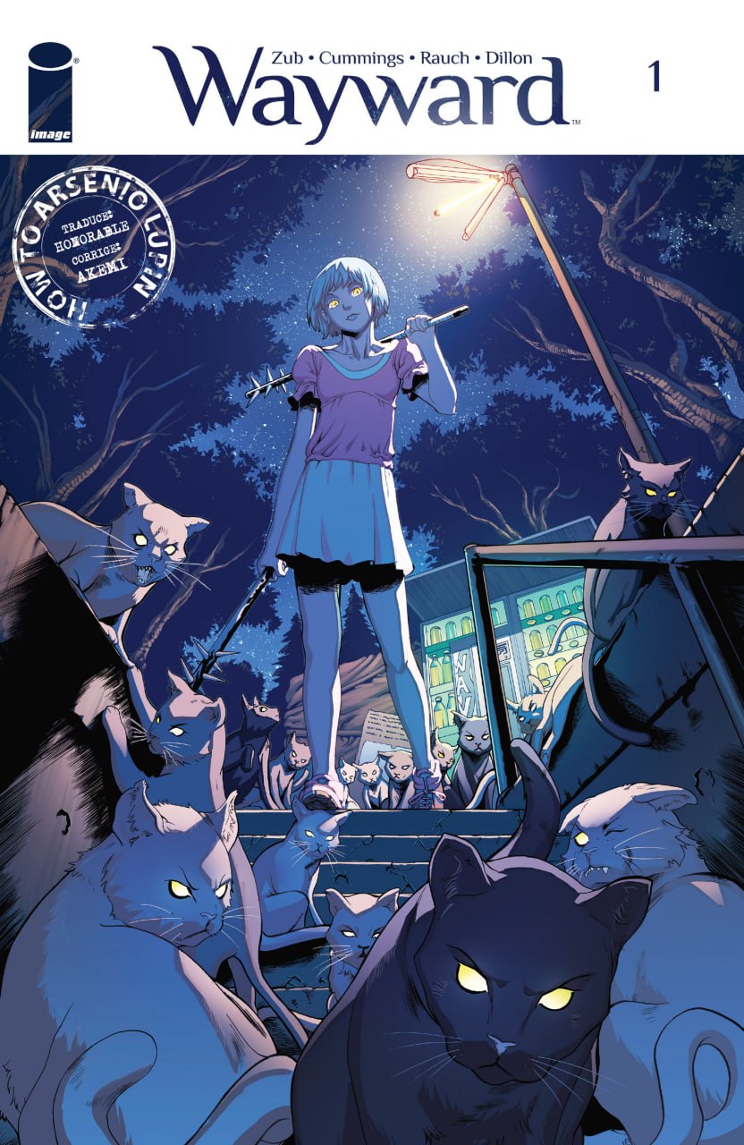 Portada ampliada de Wayward