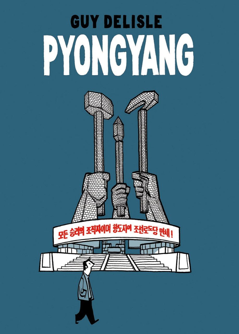 Portada ampliada de PYONGYANG
