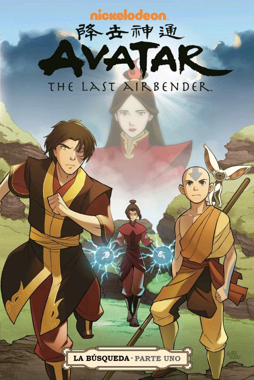 Portada ampliada de AVATAR THE LAST AIRBENDER