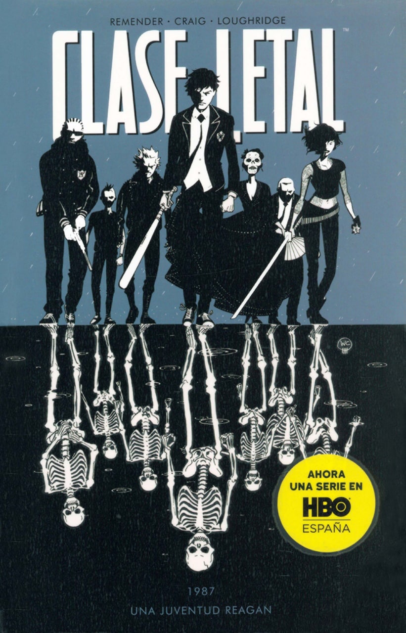 Portada ampliada de Clase Letal