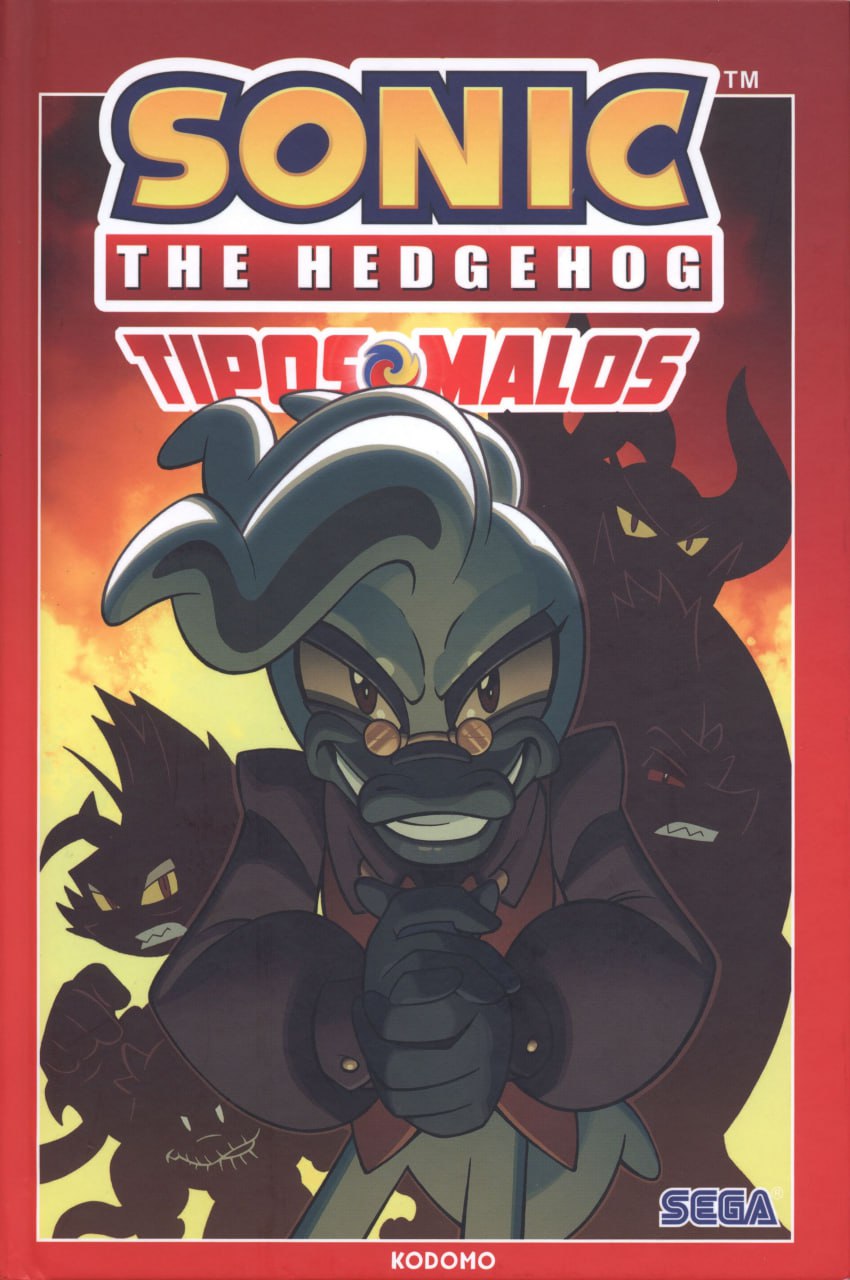 Portada ampliada de SONIC THE HEDGEHOG TIPPO MALOS