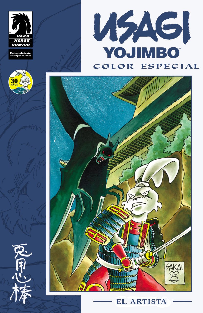 Portada ampliada de USAGI YOJIMBO COLOR ESPECIAL