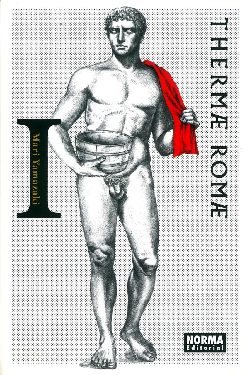 Portada ampliada de Thermae Rome