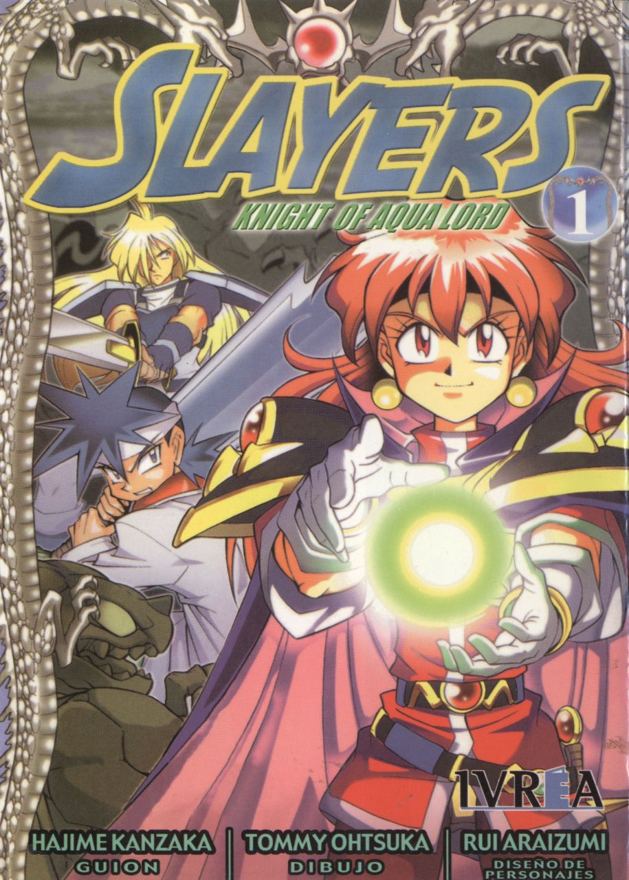 Portada ampliada de SLAYERS KNIGHT OF AQUALORD (Kanzaka