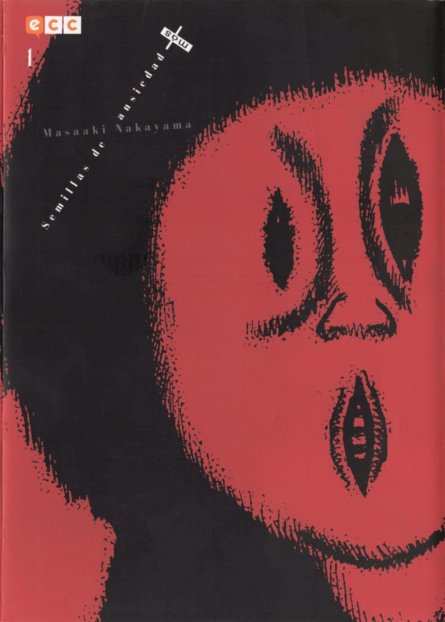 Portada ampliada de Semillas de Ansiedad Más - Tomo 01 (ECC) (CRG)
