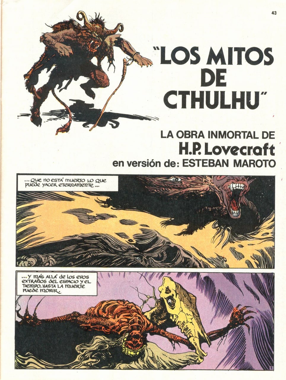 Portada ampliada de LOS MITOS DE CTHULHU