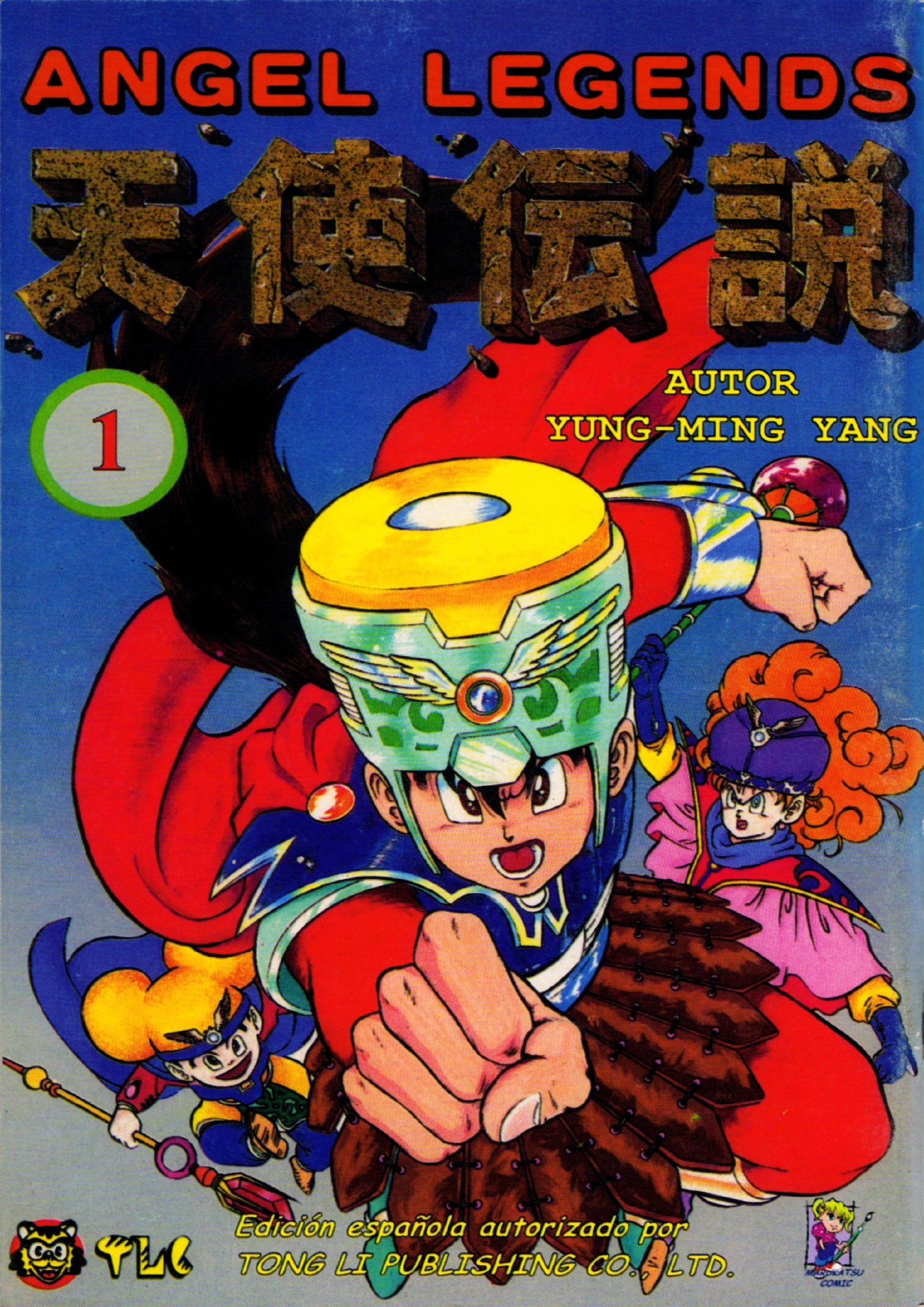 Portada ampliada de ANGEL LEGENDS