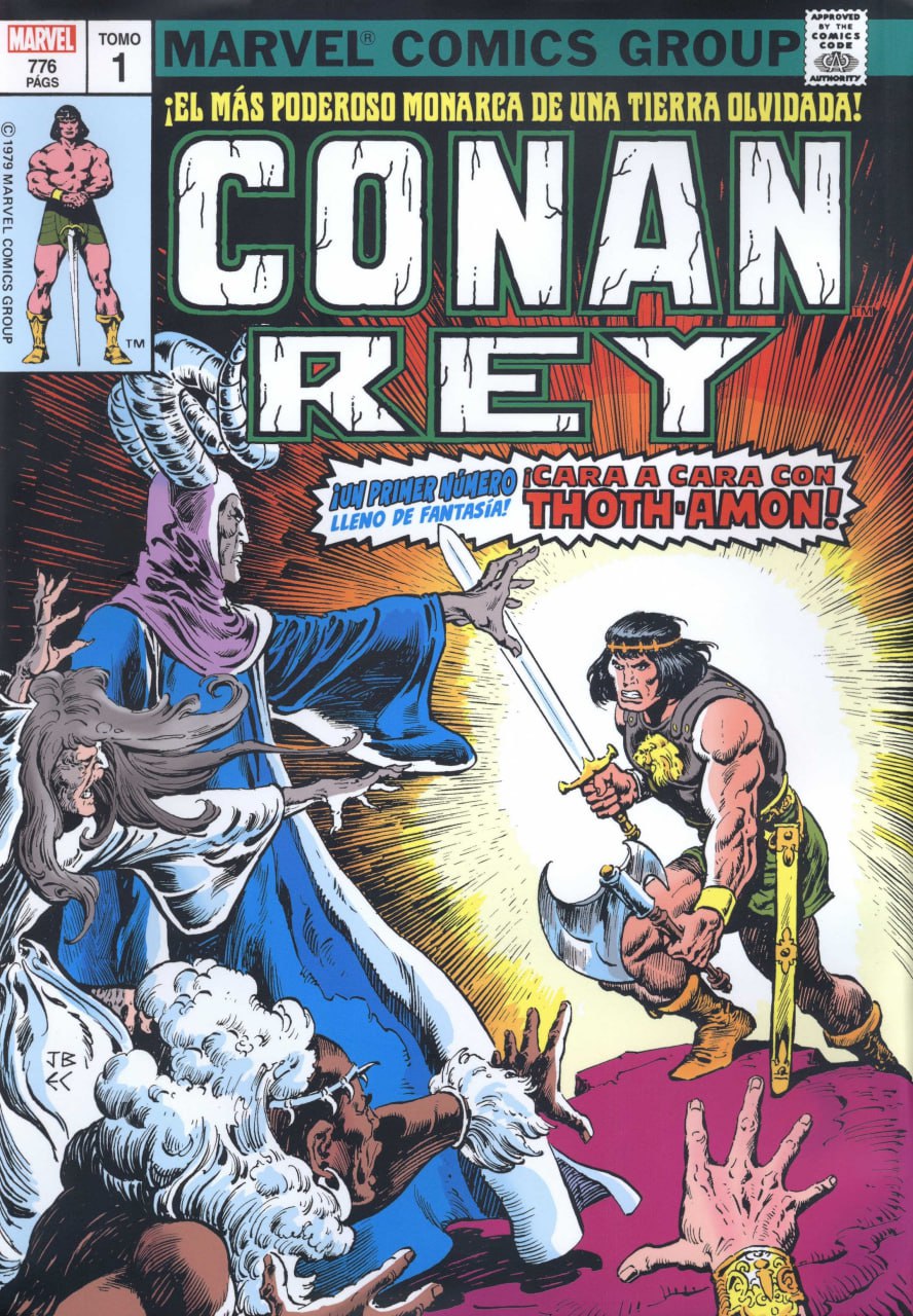 Portada ampliada de CONAN REY